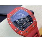 Richard RM52-01 Skull Head